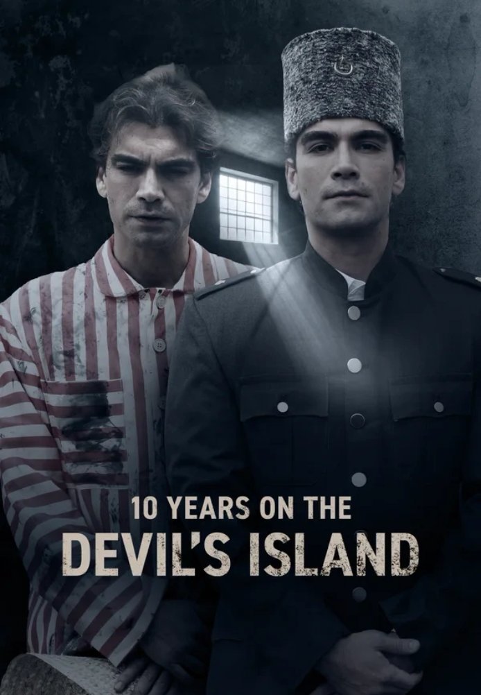 Пленный турок на острове Дьявола: Полицейский Джемиль